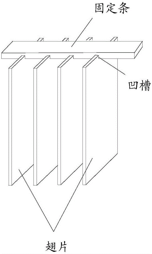 一種電子設(shè)備和散熱方法與流程