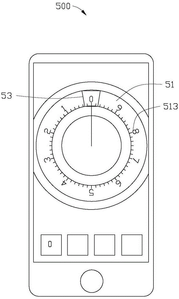 便攜式電子裝置解鎖系統(tǒng)及方法與流程