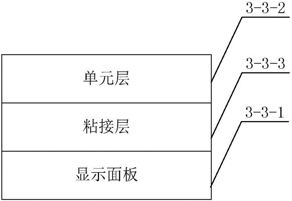 一種自動(dòng)防碰鉆井系統(tǒng)的制作方法與工藝