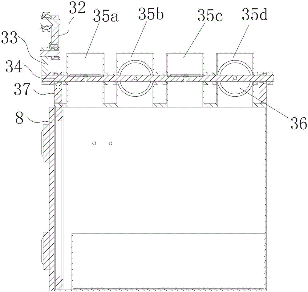 可切换式收集粉尘的一体控制机构的制作方法与工艺