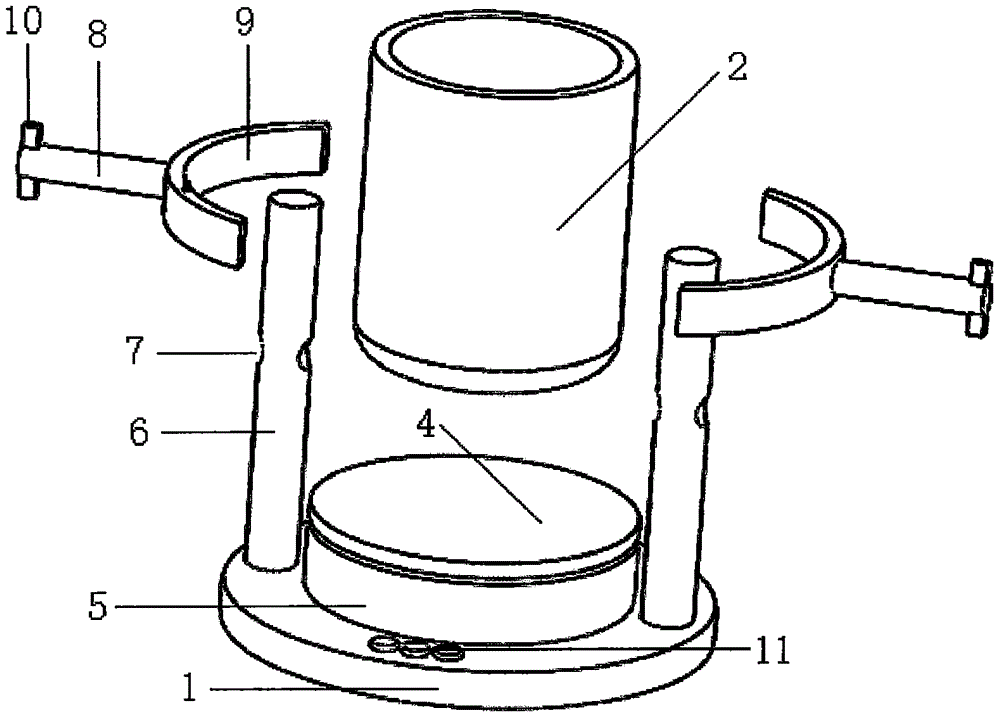 一種化學(xué)實(shí)驗(yàn)用液體容器的制作方法與工藝