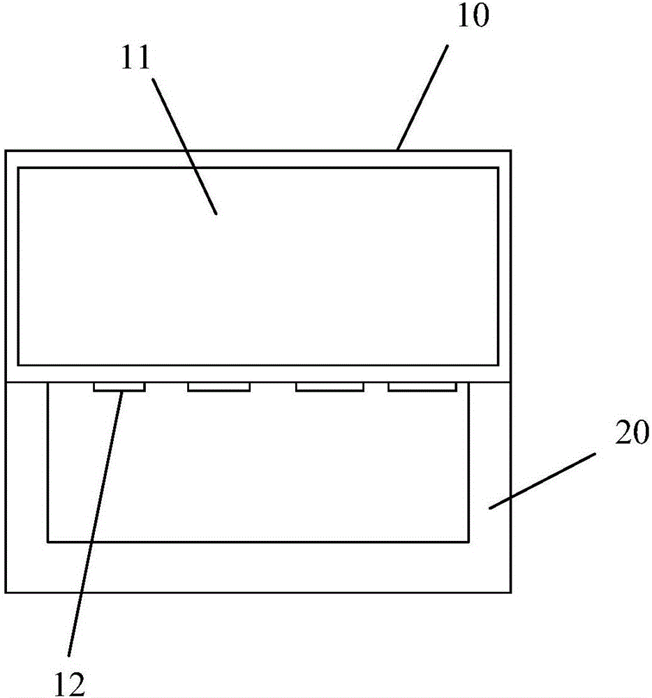 全景攝像智能交互拉手終端機的制作方法與工藝