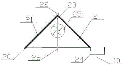 節(jié)能環(huán)保型住宅的制作方法與工藝