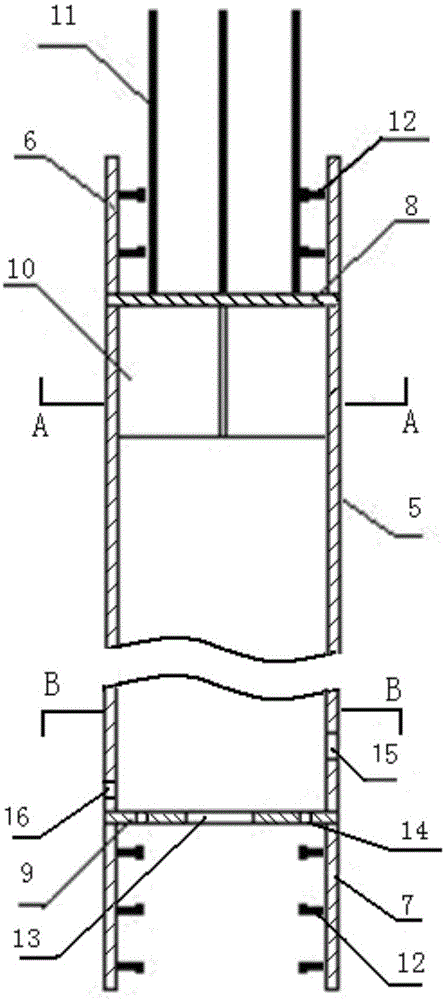 带有关节型连接装置的钢框柱的制作方法