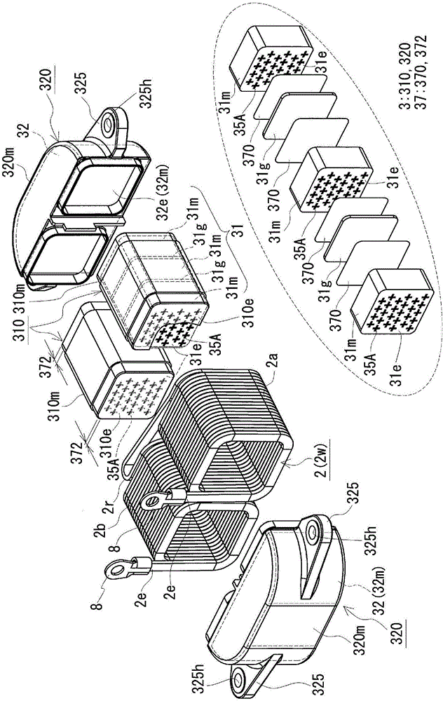 芯片及电抗器的制作方法与工艺