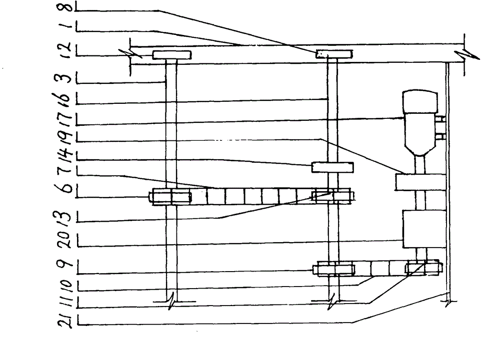 移动充电多层停车场的制作方法与工艺