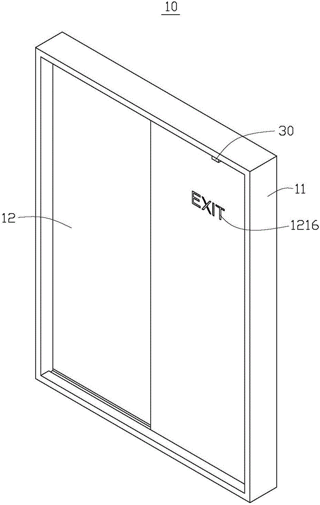 具有標(biāo)示結(jié)構(gòu)的門的制作方法與工藝