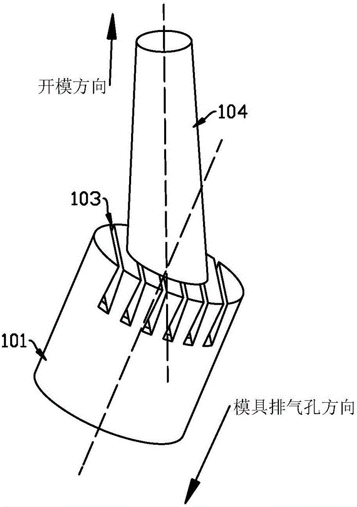 排氣塞的制作方法與工藝