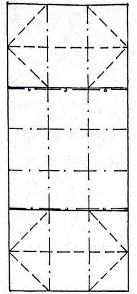 十字形四连盒的制作方法