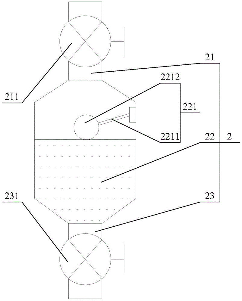 廢氣再循環(huán)冷卻系統(tǒng)、控制方法及應(yīng)用其的汽車與流程