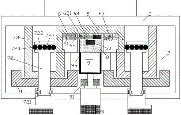 一種二輪車輛的電動(dòng)調(diào)節(jié)支架的制作方法與工藝