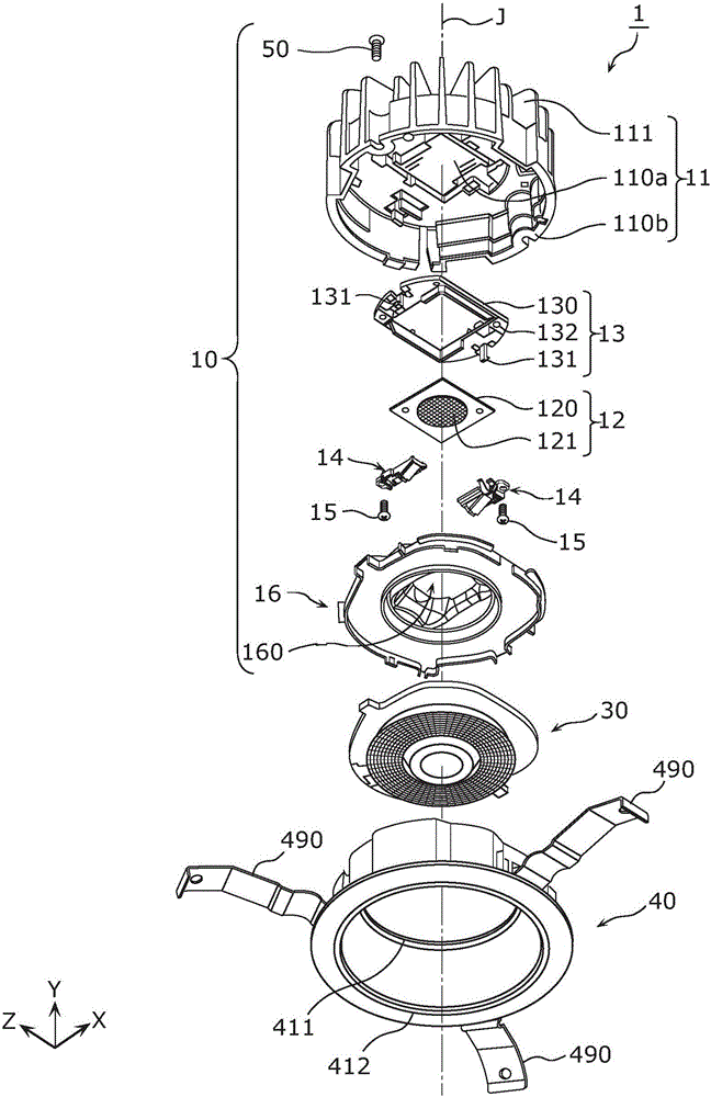 照明器具的制作方法與工藝