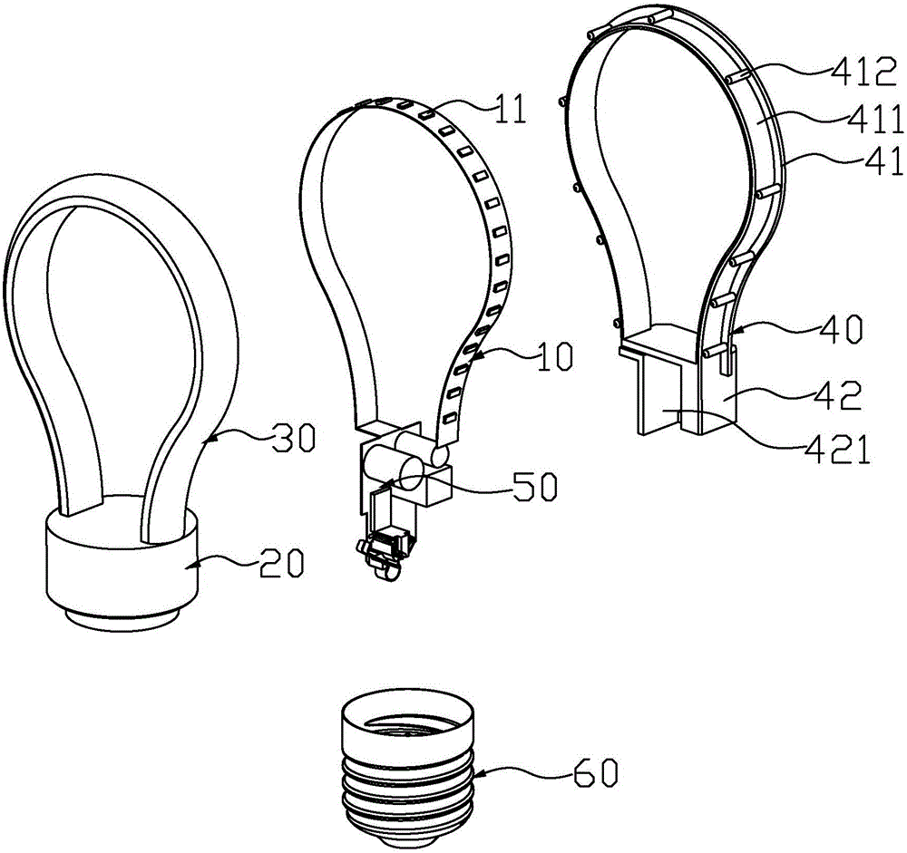 LED灯泡的制作方法与工艺