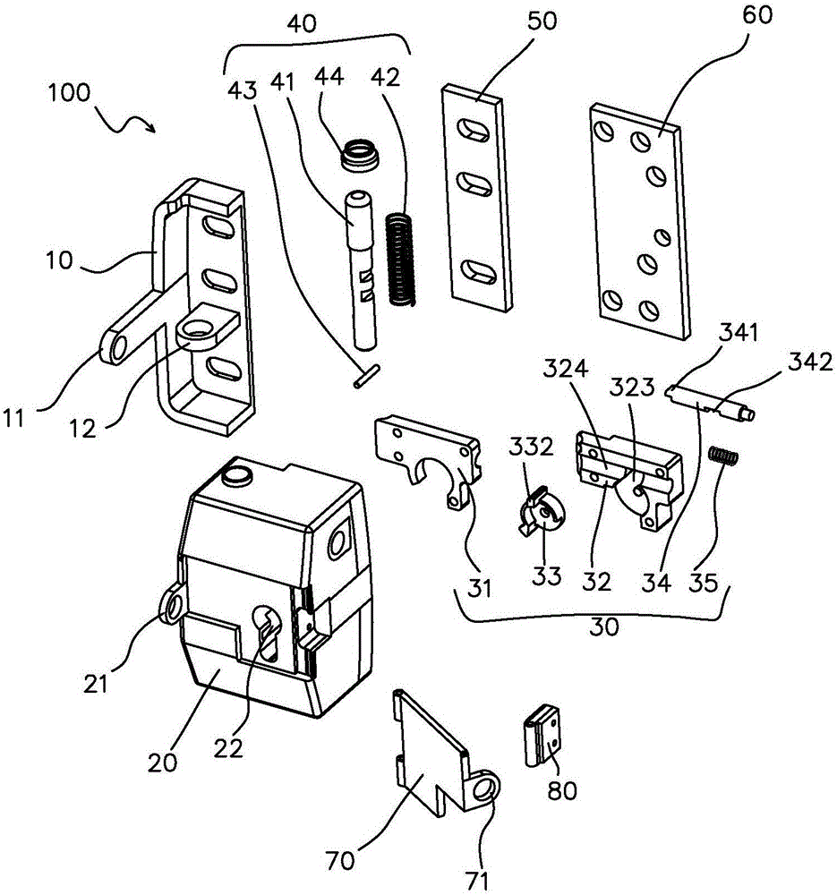 防盜防撬門鎖的制作方法與工藝