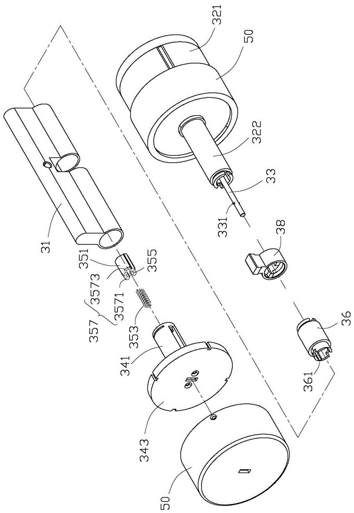 電子鎖及其智能鎖芯的制作方法與工藝