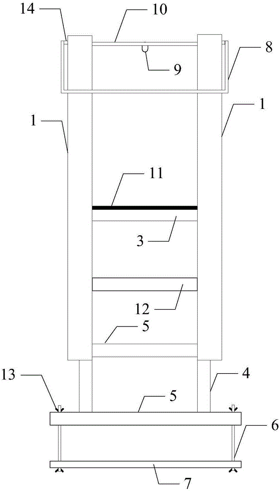 隔離開(kāi)關(guān)平臺(tái)檢修梯的制作方法與工藝