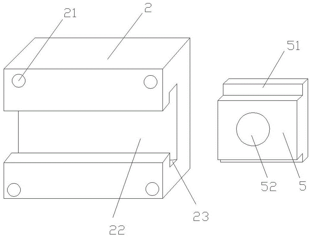 一种悬挂式台灯的制作方法与工艺