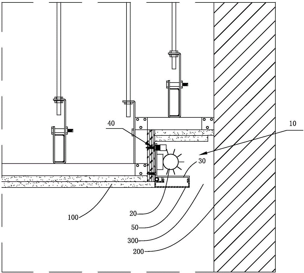 一种天花板灯槽的制作方法