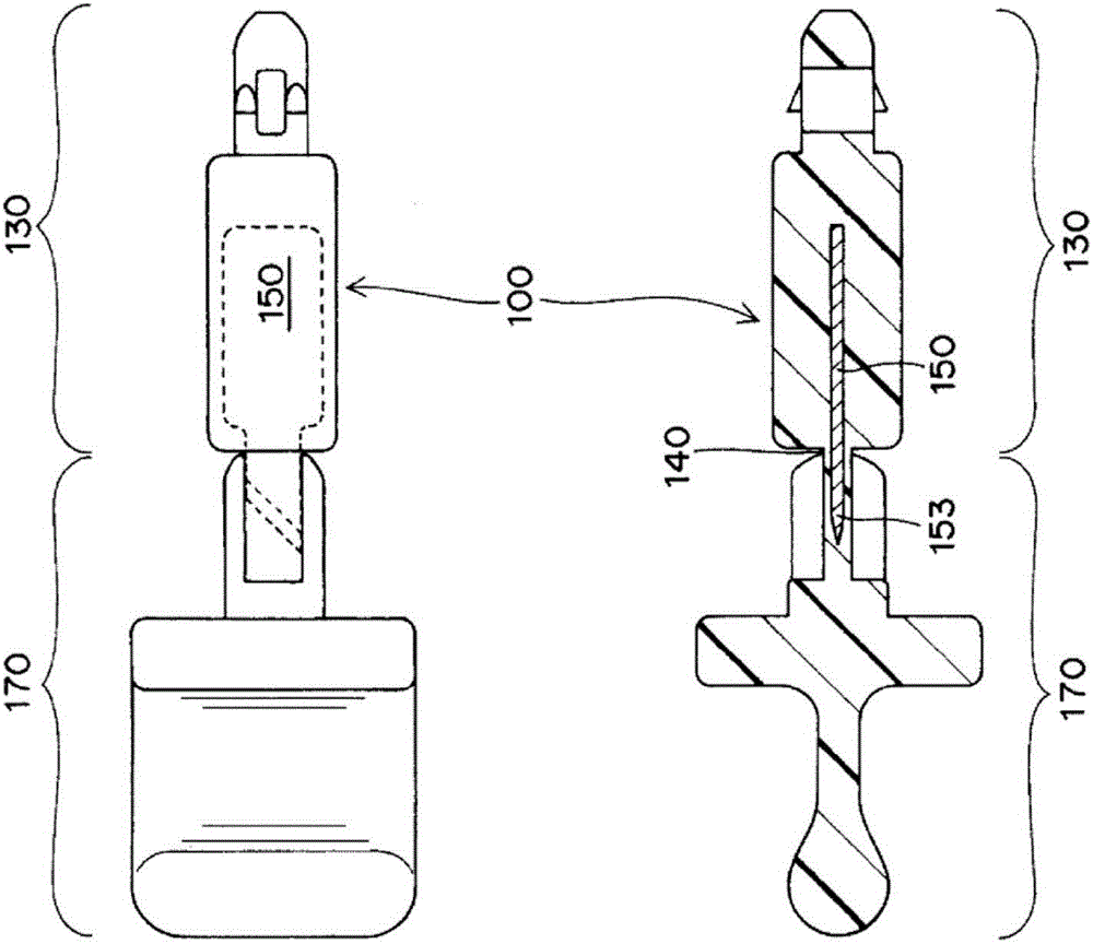 刺血針的制作方法與工藝