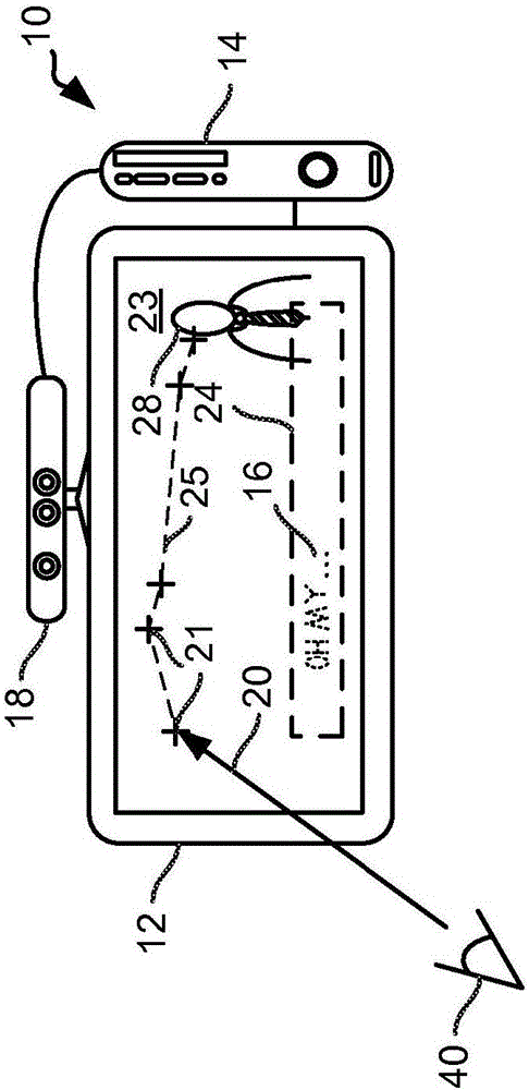 眼睛跟蹤使能智能隱藏字幕的制作方法與工藝