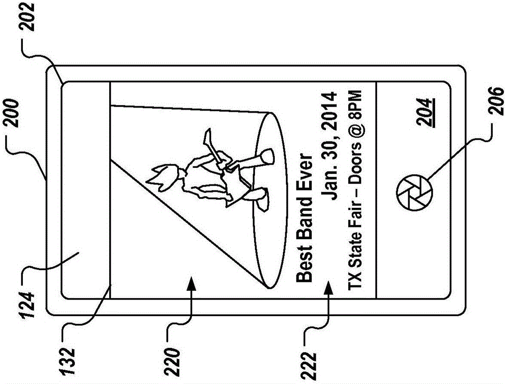 智能相機用戶界面的制作方法與工藝