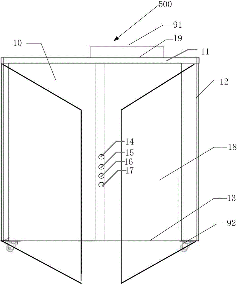 一種水冷式冷水機的制作方法與工藝