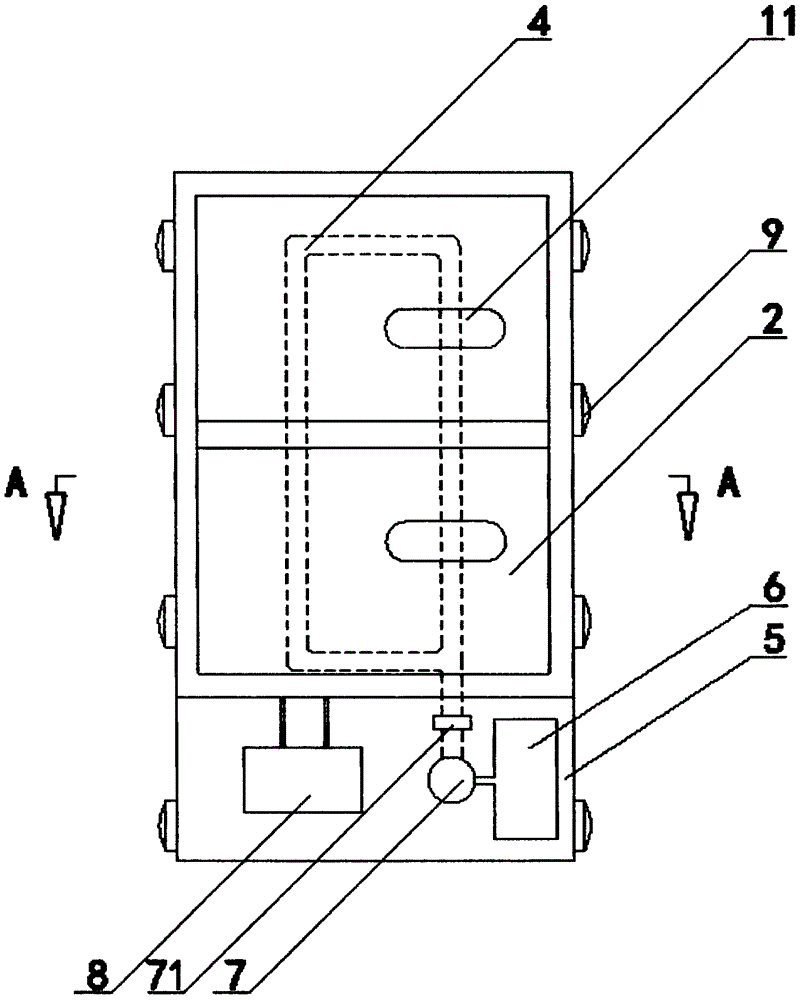 一種便攜式小冰箱的制作方法與工藝