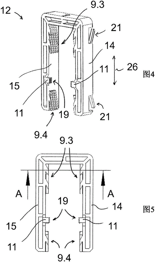 連接裝置的制作方法