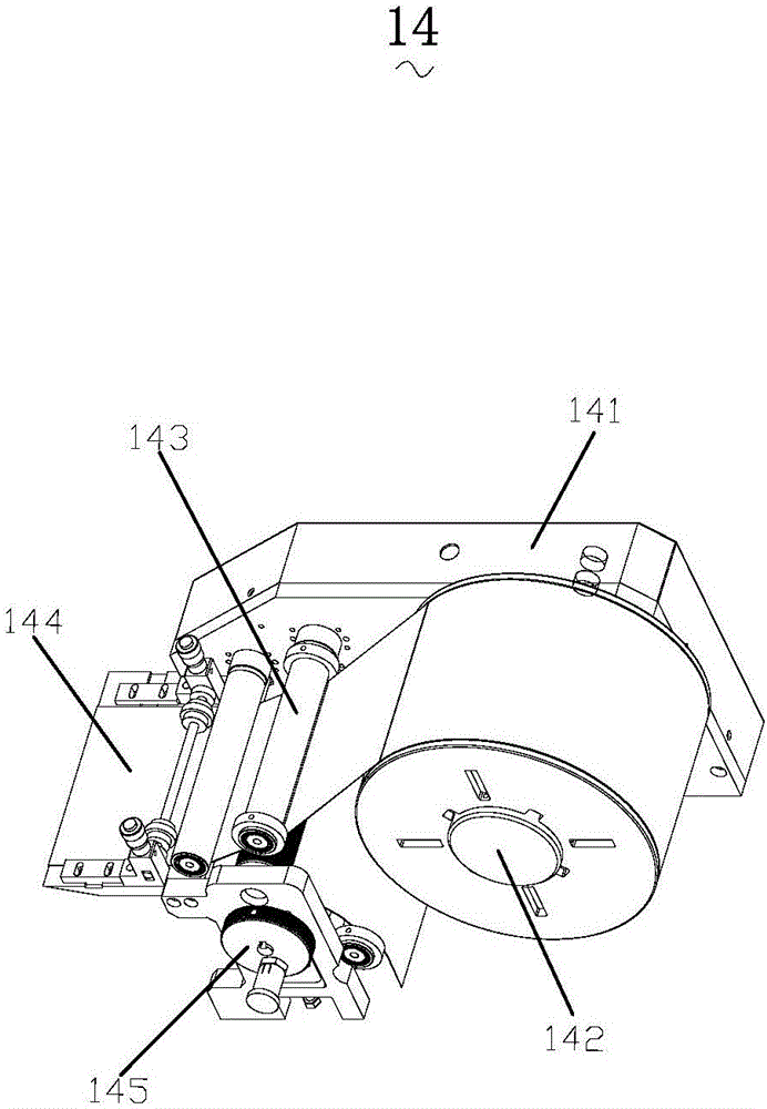 CCD贴胶机的制作方法与工艺