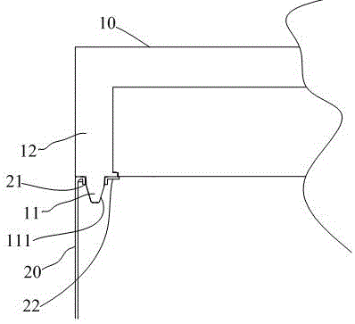 空调室外机外壳的制作方法与工艺