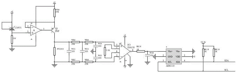 温度热流无线巡回检测仪的制作方法与工艺