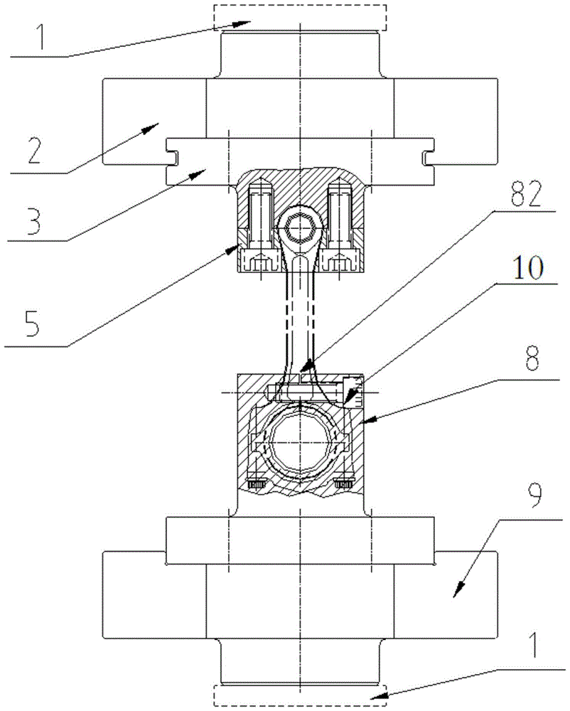 一种汽车连杆疲劳试验夹具的制作方法与工艺