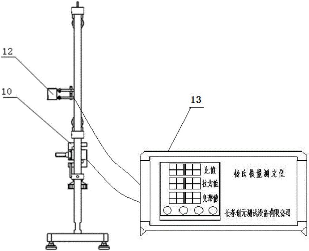 引伸计法杨氏模量测定仪的制作方法与工艺
