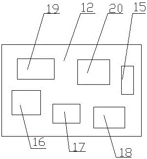 一种智能便携式空气质量检测装置的制作方法