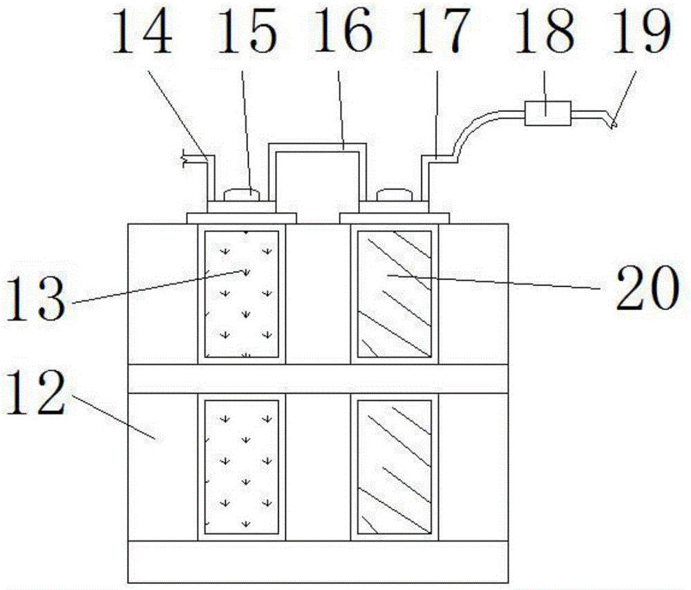 一种自动烟尘测试仪的制作方法与工艺