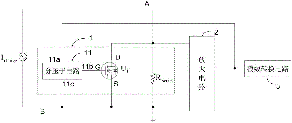 充电电流检测电路的制作方法与工艺