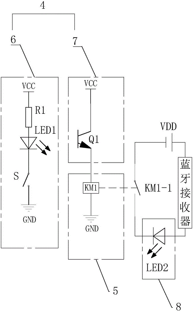 一种电子称重装置的制作方法