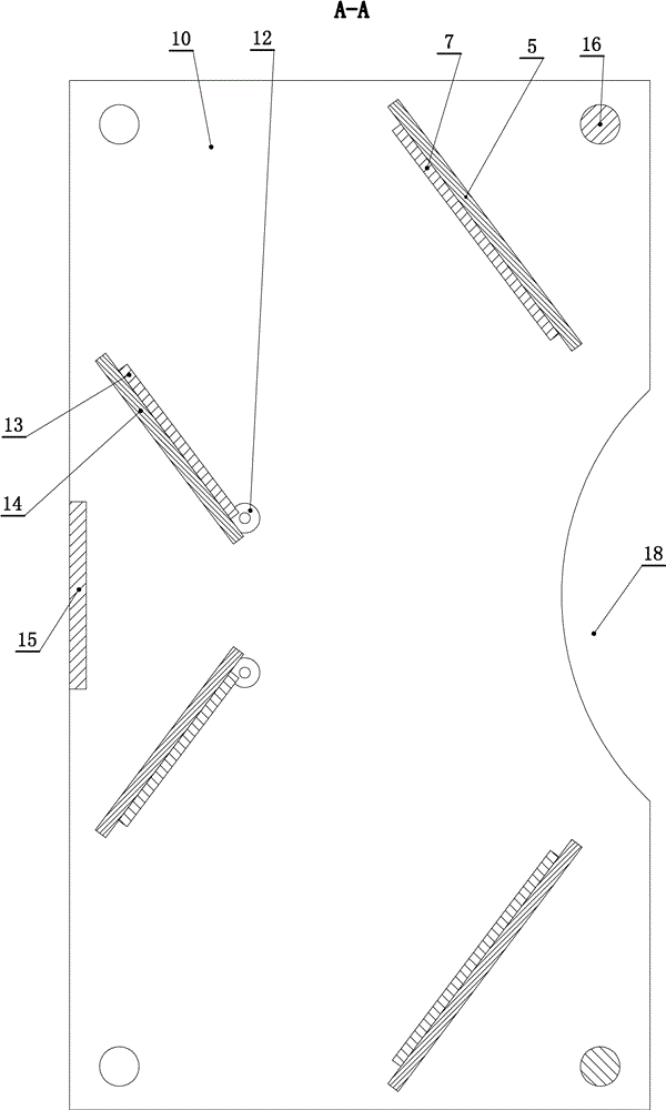 視力矯正立體鏡的制作方法與工藝