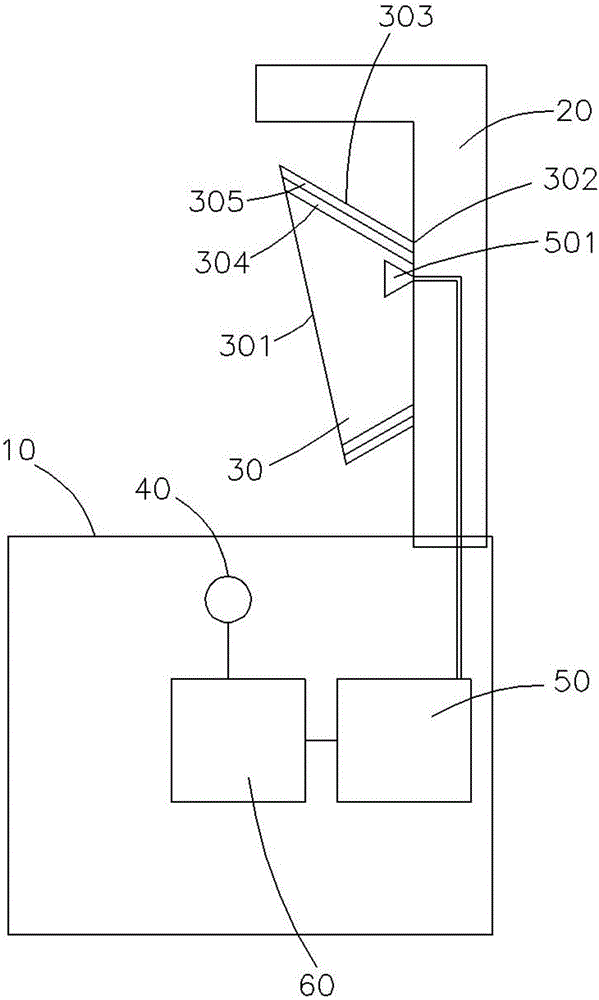 安全可靠的高效智能集成燃气灶的制作方法与工艺