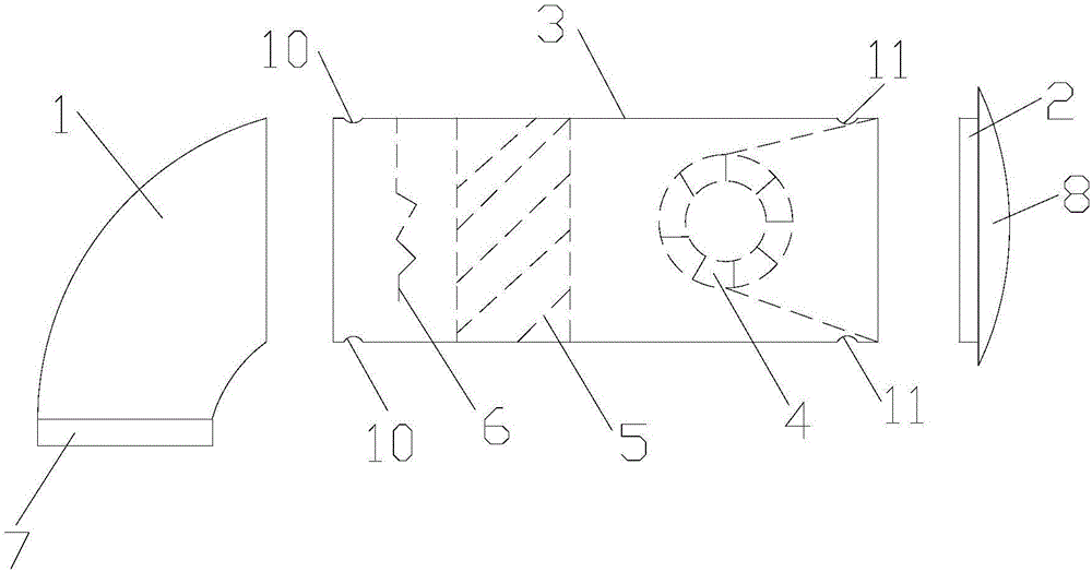 離子凈化裝置的制作方法