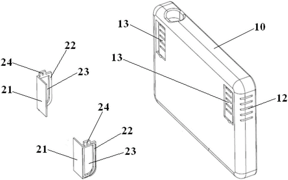 投影仪壳体及具有其的投影仪的制作方法与工艺