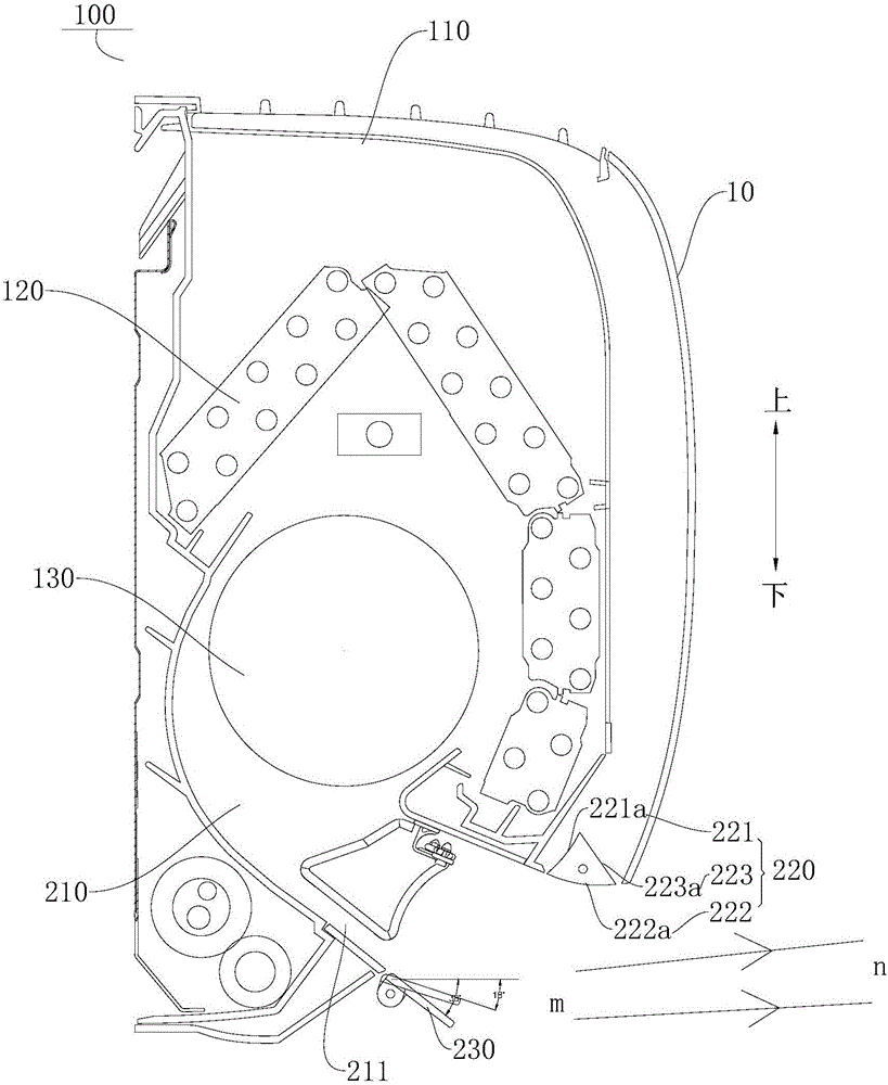 空调器的导风组件及空调器的制作方法与工艺