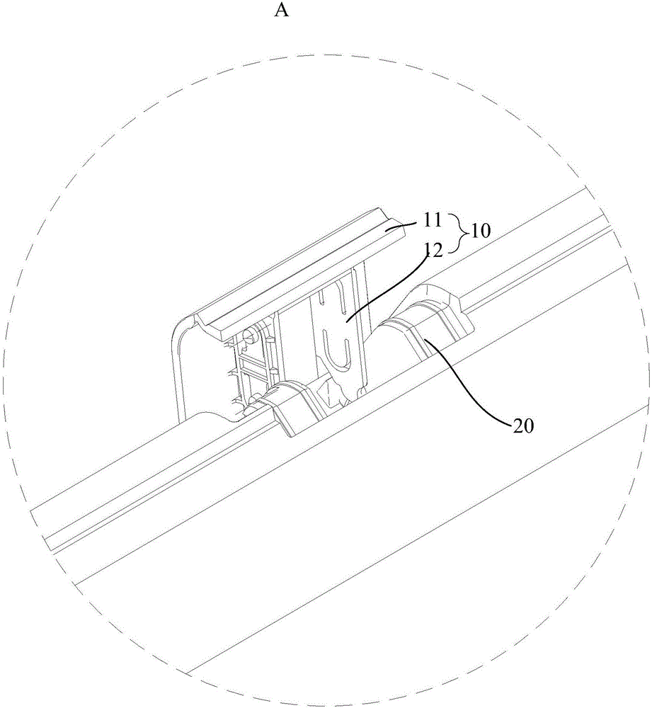 螺钉盖组件和空调的制作方法与工艺