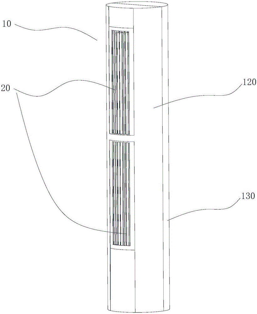 空調器的制作方法與工藝