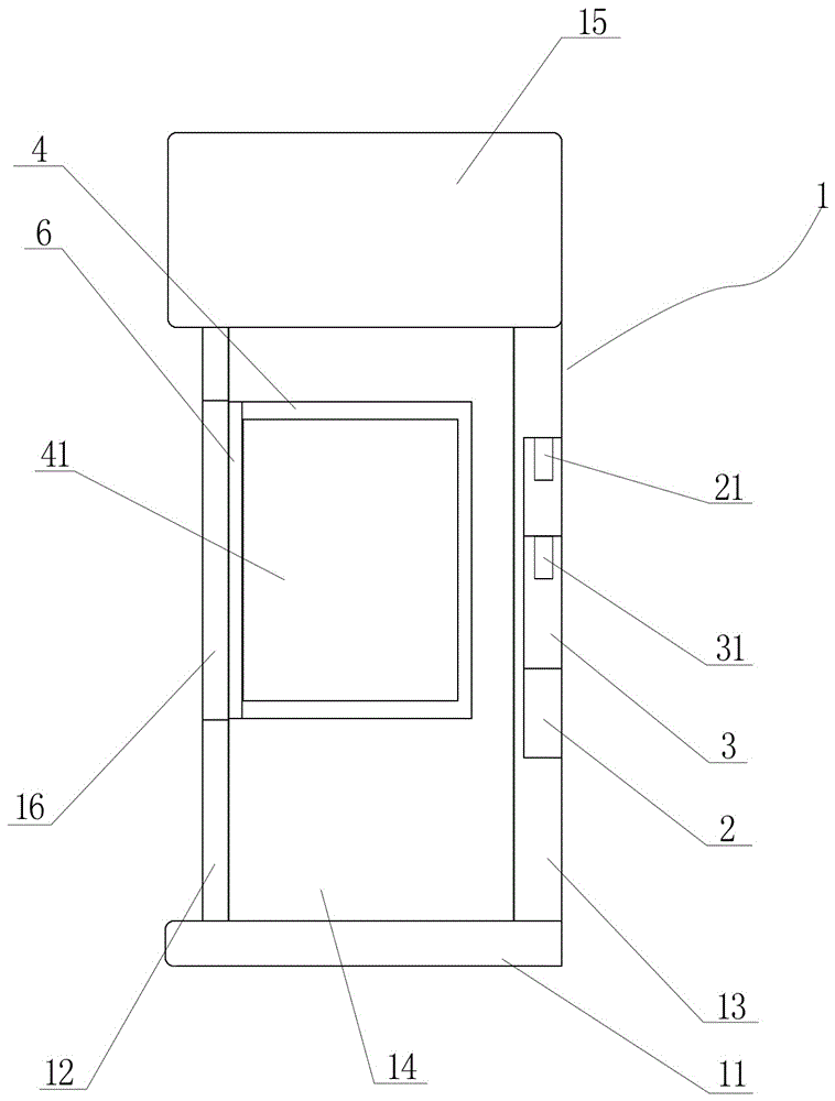 一種緊固型石英掛鐘的制作方法與工藝