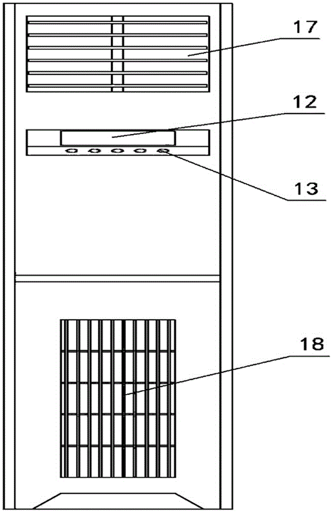 一种室内空气净化装置的制作方法