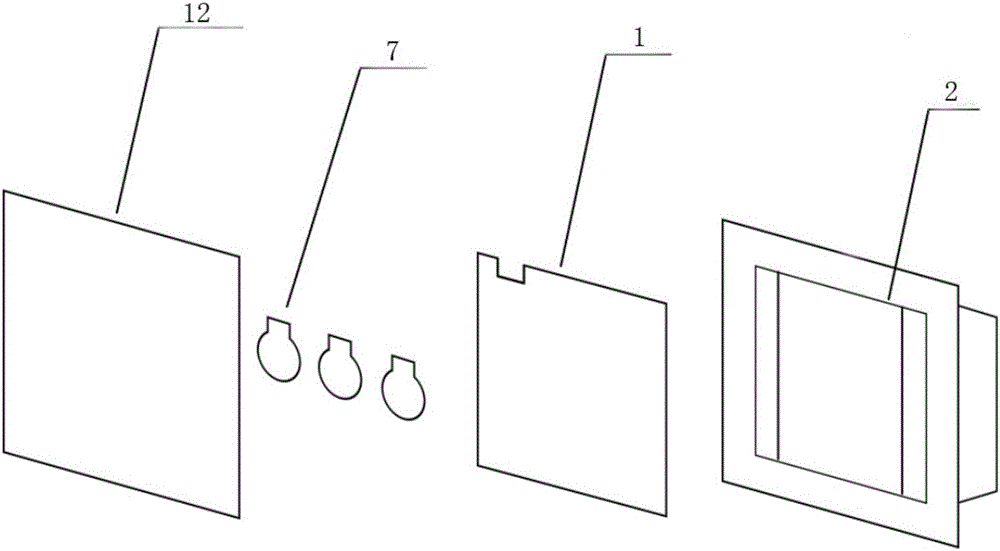 一种智能家居用的触控开关的制作方法与工艺