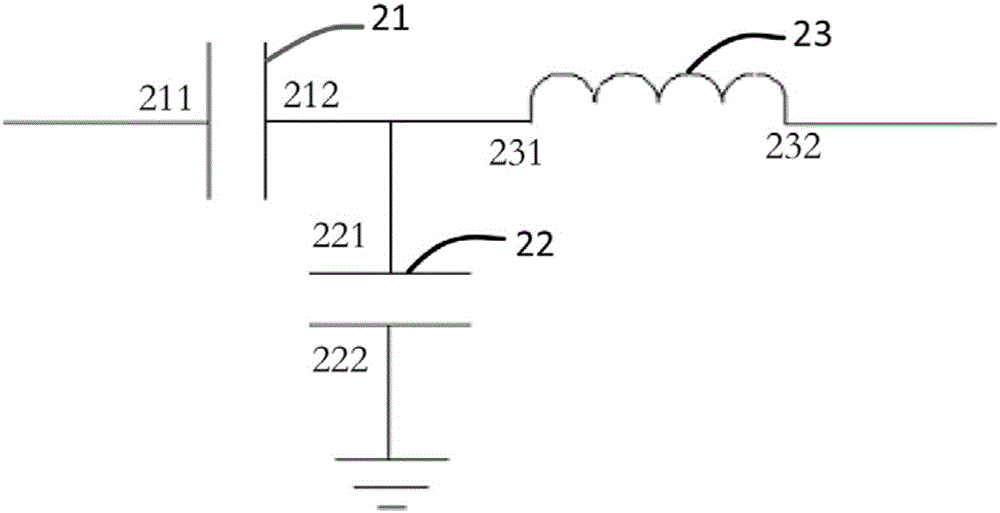 手表天線裝置及電子手表的制作方法