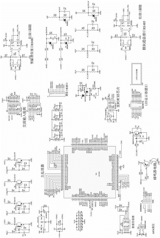 智能醫(yī)用插座箱的制作方法與工藝