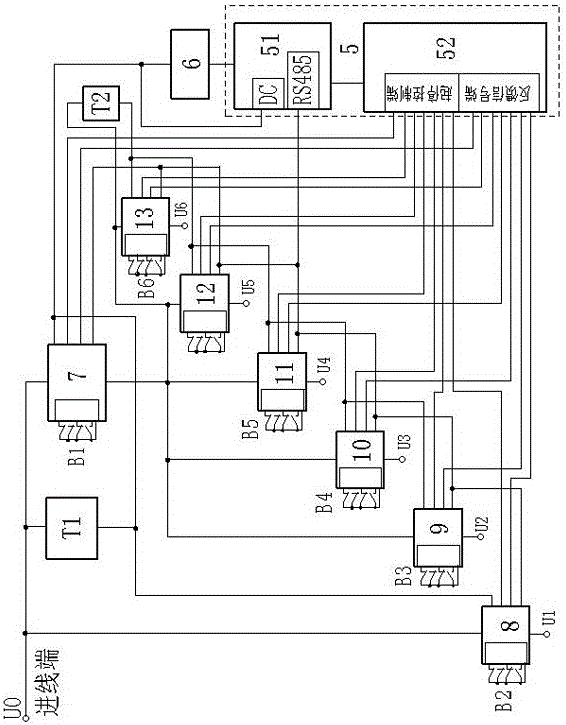 一种煤矿低压皮带用组合开关控制箱的制作方法与工艺